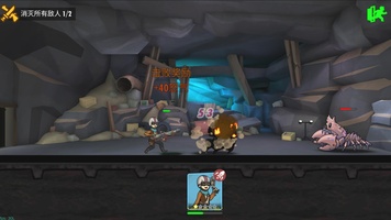 Fallout Shelter Online Cn 2 4 4 For Android Download