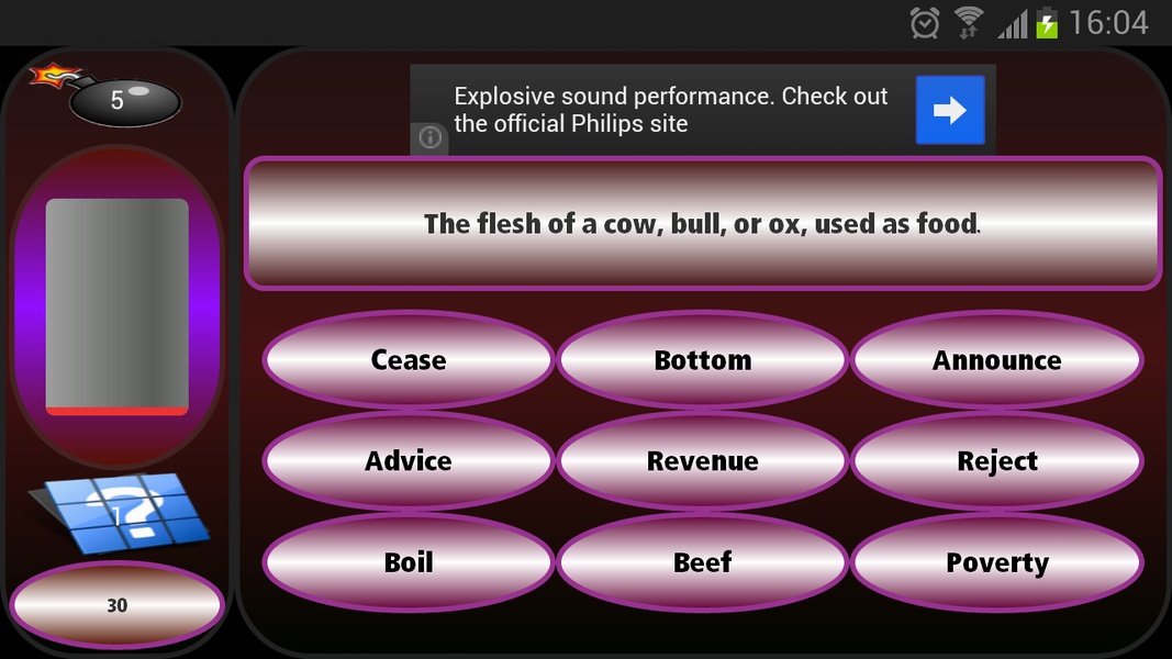 English Test - Preview 3