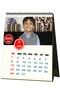 My Calendar Photo Frames screenshot 5