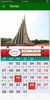 সরকারি ছুটি ক্যালেন্ডার ২০২৫ screenshot 3