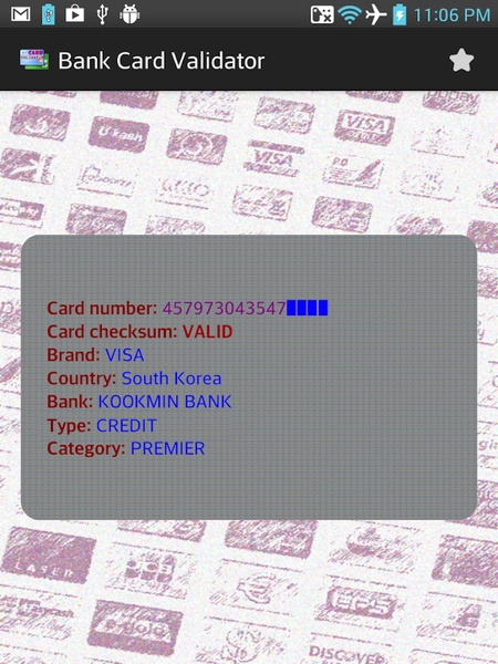 Bank Card Validator - Preview 1