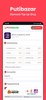 Putibazar screenshot 2