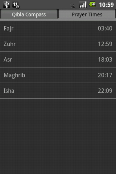 Qibla Compass - Preview 1