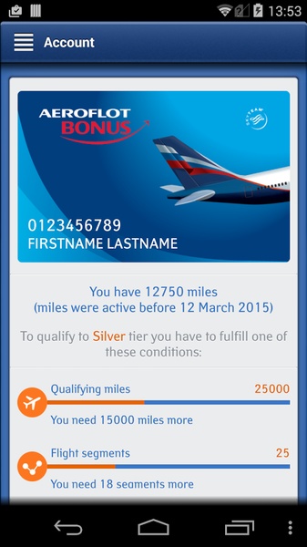 Aeroflot - Preview 2
