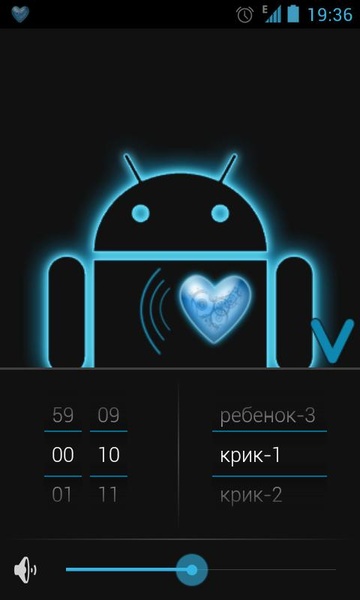 Live phone - Preview 1