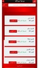 متبرعون بالدم - BloodLink screenshot 2