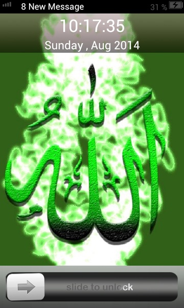 Allah Screen Lock - Preview 3