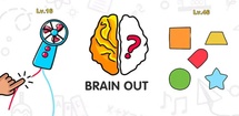 Brain Out feature