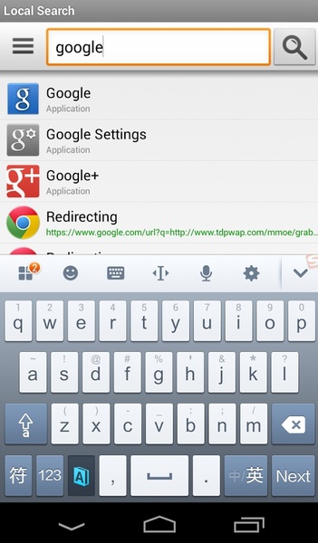Lemon Localsearch - Preview 1