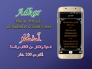 Adan Algerie - prayer times screenshot 2