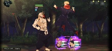 Jujutsu Kaisen: Phantom Parade screenshot 10