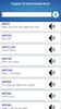 ShabdKosh Offline Dictionary screenshot 5