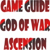 Guide to God of War: Ascension screenshot 1