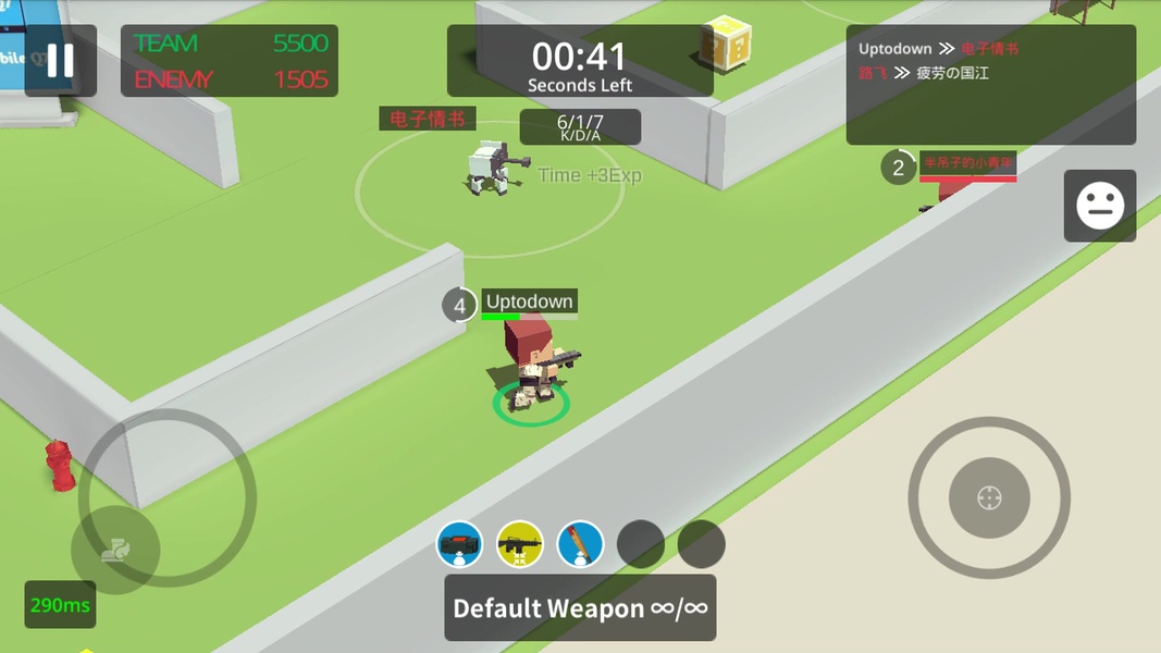 Urban Chaos - Preview 9
