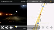 AutoBoy ドライブレコーダー screenshot 7