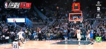 NBA Absolute Superstar screenshot 1