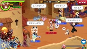 KINGDOM HEARTS Uχ Dark Road (JP) screenshot 3