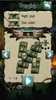 Doubleside Mahjong Amazonka screenshot 16