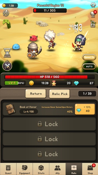 God of Attack - Preview 17
