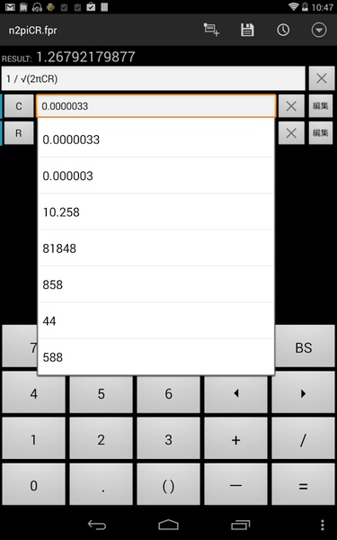 Formable Calculator - Preview 5