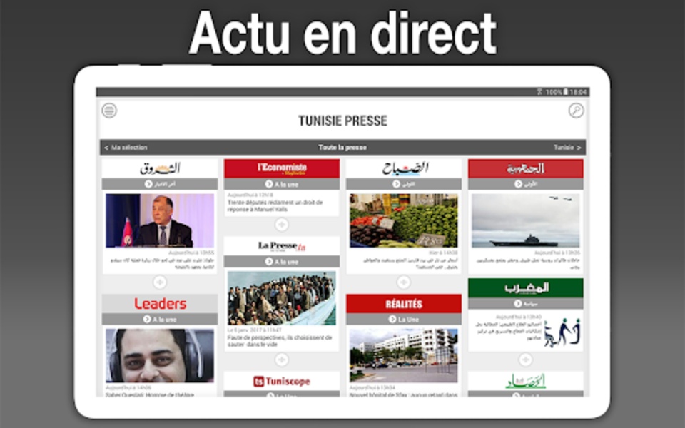 Tunisia Press - Preview 5