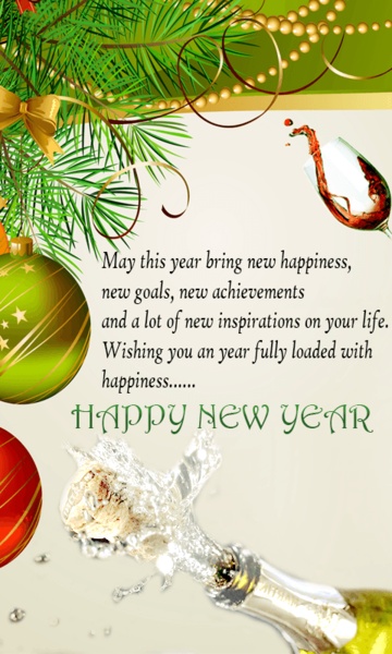 Greetings 2015 - Preview 4