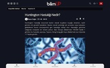 BilimUP screenshot 2