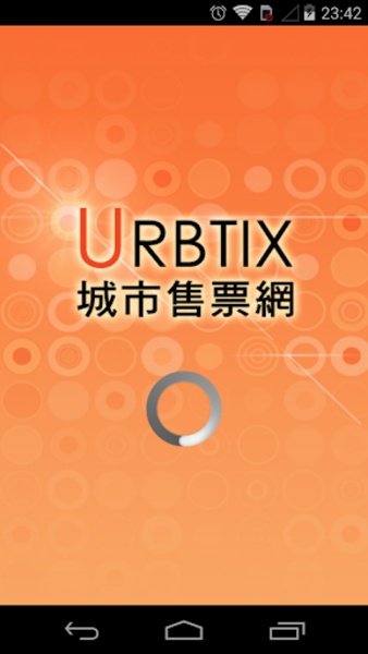 My URBTIX - Preview 5