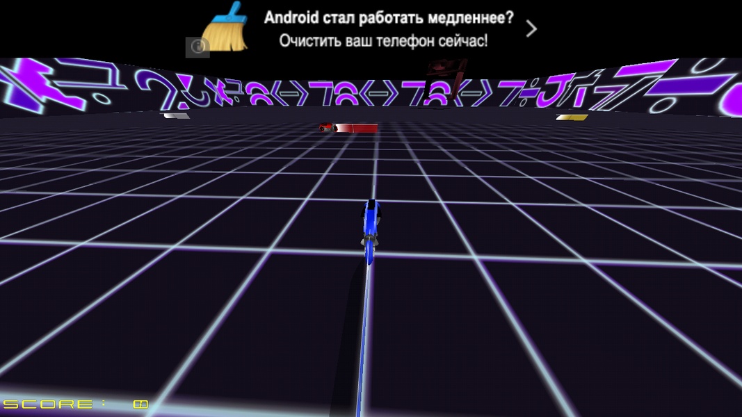 Cool Tron - Preview 2