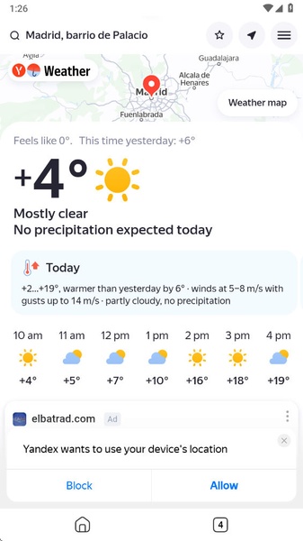 Yandex - Preview 7