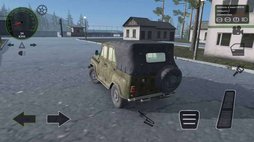 RMT Simulator - Preview 4