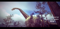 Dinosaurs World screenshot 4