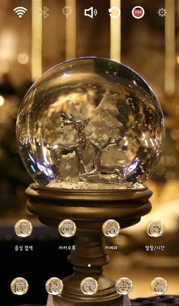 prechristmas - Preview 3