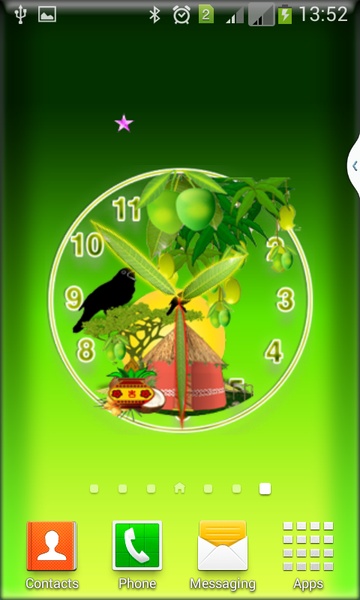 Ugadi Clock - Preview 3