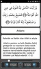 Salah Surahs in Quran screenshot 3