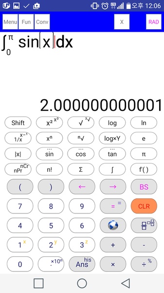 Engineer Calculator - Preview 5