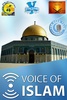 The Voice of Islam 87.6 FM screenshot 1