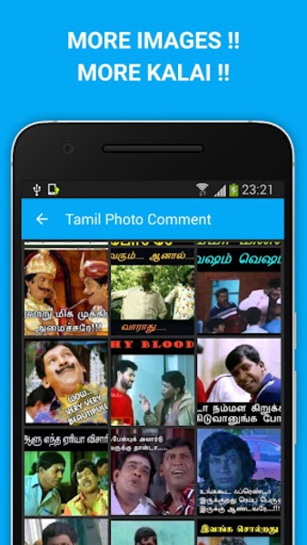 Tamil Photo Comment - Preview 3
