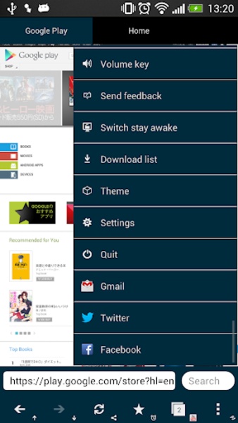 Habit Browser Classic - Preview 2