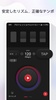 Metronome screenshot 5