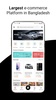 Evaly - Online Shopping Mall screenshot 8