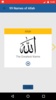 Prayer Times - Qibla, Quran screenshot 8