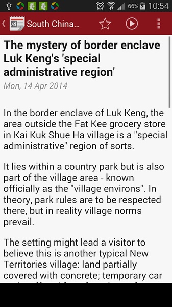Hong Kong News - Preview 5