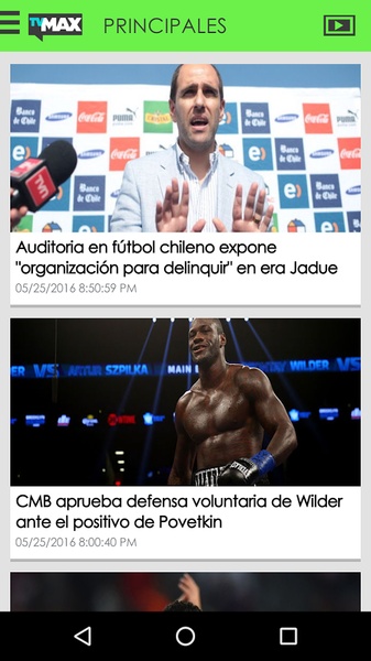 TVMax Deportes - Preview 10