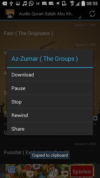 Audio Quran Salah Abu Khater - Preview 2
