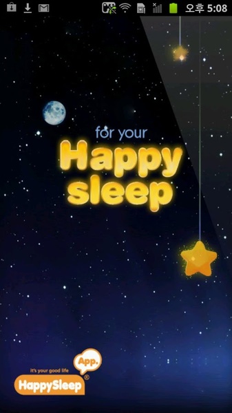 Happy Sleep - Preview 3