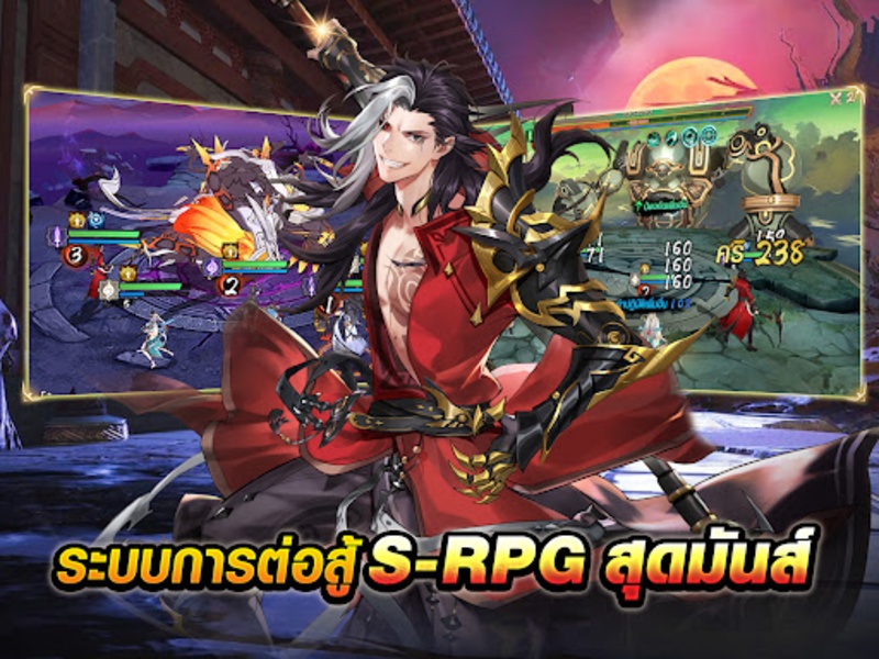 Swords of Legends M Automaton - Preview 3