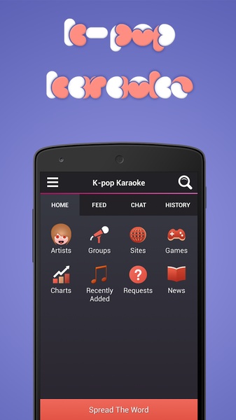 K-pop Karaoke - Preview 8