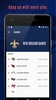 2023 NFL Schedule & Reminder screenshot 8