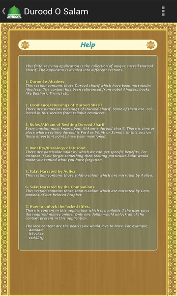 Durood O Salam - Preview 13